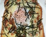 簡単☆納豆卵トースト作り方4写真