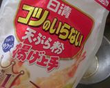 最速の焼き餃子のフルコース作り方23写真