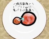 梅干しアイス作り方1写真