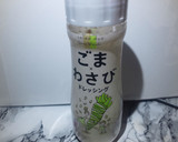 簡単　お試メシ　セブンのやきとり＋作り方3写真