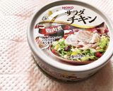 ★簡単★パプリカのマリネ作り方5写真