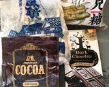 濃厚✨大吟醸ガトーショコラ作り方9写真