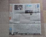 新聞紙の型でちぎりパンサンド（２台分）作り方7写真