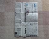 新聞紙の型でちぎりパンサンド（２台分）作り方8写真