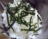 マグロの漬け丼作り方2写真