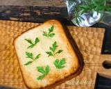 ガリマヨトースト作り方8写真