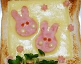 型抜きハムのチーズトースト作り方12写真