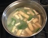 雑な男料理：オクラの味噌汁！！作り方4写真