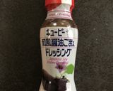 鰹と水菜の和風ベジボウル作り方1写真
