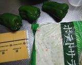 ピーマンのポテサラ詰め☆チーズIN♪作り方1写真