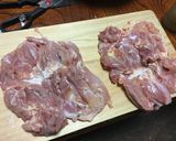 チキン肉巻き作り方6写真