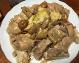 チキン肉巻き作り方14写真