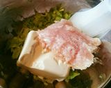 ヘルシー低糖質☆絹豆腐ハンバーグ☆作り方2写真