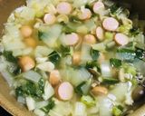 玉ねぎたっぷりスープ作り方4写真