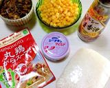 コーンたっぷり♪高菜ツナコーン炒飯♪作り方1写真