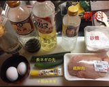 半熟卵の鶏むね丼作り方1写真