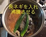 半熟卵の鶏むね丼作り方4写真