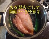 半熟卵の鶏むね丼作り方6写真