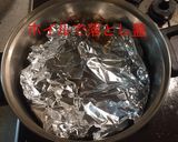 半熟卵の鶏むね丼作り方7写真