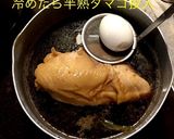 半熟卵の鶏むね丼作り方10写真