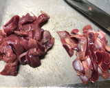 砂肝の銀皮とピーマンの中華風黒酢炒め作り方1写真