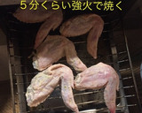 手羽先のマヨ柚子胡椒焼き作り方5写真