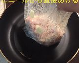 鶏肉のガーリックマヨネーズ焼き作り方7写真