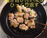 鶏肉のガーリックマヨネーズ焼き作り方9写真