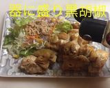 鶏肉のガーリックマヨネーズ焼き作り方11写真