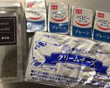 トラ柄が可愛い♫手ごねのダッチブレッド作り方8写真