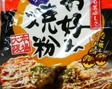 お好み焼き粉で鶏の天婦羅作り方1写真