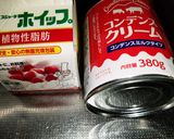 紅茶ゼリー作り方4写真