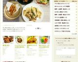 餃子の皮deアスパラのカリカリ揚げ☆作り方4写真
