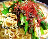 野菜色々☆簡単☆カレースープ♪♪作り方4写真