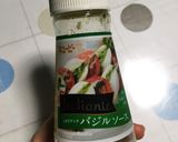 簡単バジルソースパスタ作り方5写真