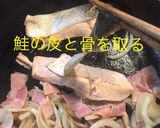鮭とベーコンしめじのクリームパスタ作り方6写真