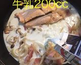 鮭とベーコンしめじのクリームパスタ作り方7写真