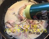 鮭とベーコンしめじのクリームパスタ作り方8写真