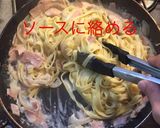 鮭とベーコンしめじのクリームパスタ作り方10写真