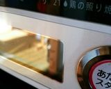 ＊レンジで作ったゆで卵のタルタルソース＊作り方5写真