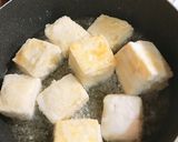 きのこたっぷり揚げだし豆腐作り方4写真