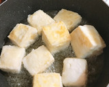 きのこたっぷり揚げだし豆腐作り方4写真