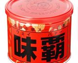 プロ直伝焼き方！はんぺんでかさ増し餃子作り方13写真