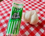 劇的に美味しいチキンの揚げ焼き作り方3写真