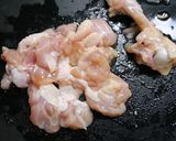 簡単！揚げない☆焼きチキンカツ柚子風味作り方1写真