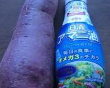 アマニ油だけでサツマイモじゃがいもの焼物作り方1写真