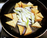 冷凍保存の厚揚げ豆腐とネギのBBQ作り方1写真