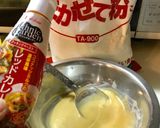 笑顔満点！丸ごと新じゃがフライ作り方4写真