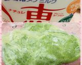 抹茶のドロップ塩クッキー♪ズボラ楽チン♪作り方4写真