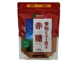 夏野菜の甘辛味噌炒め作り方1写真